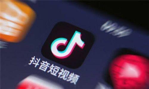 巨量引擎抖音feed超级运营实战篇